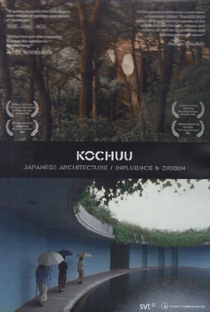 Kochuu - Poster / Capa / Cartaz - Oficial 1
