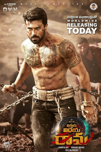  de Filme Vinaya Vidheya Rama (2019)