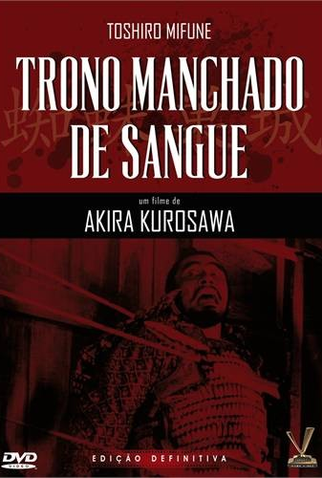 Poster 9 de Filme Trono Manchado de Sangue (1957)