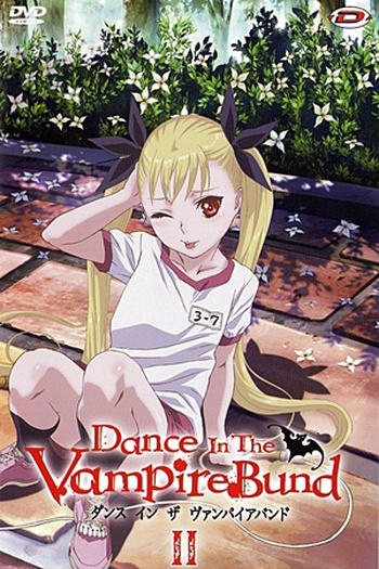  de Série Dance in the Vampire Bund (2010)