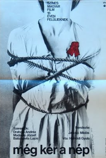 Salmo Vermelho - Poster / Capa / Cartaz - Oficial 2