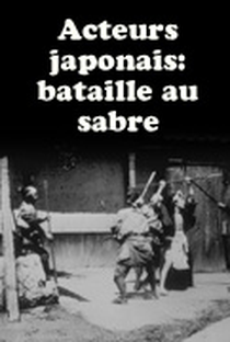 Acteurs japonais: Bataille au sabre - Poster / Capa / Cartaz - Oficial 1