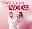 Esquadrão da Moda