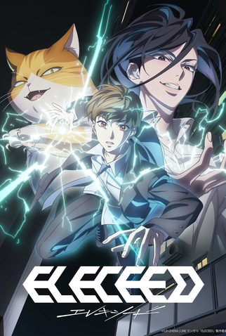Poster 1 de Série Eleceed (2026)