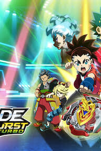  de Série Beyblade Burst: Turbo (2018)