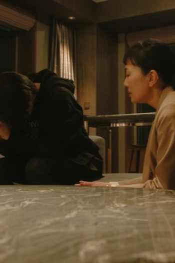 Poster de Episódio (5) (2021)