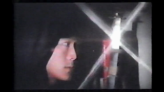 Trailer: The Iron Dragon Strikes Back (Bruce Li)