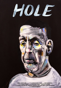 Hole (Hole)