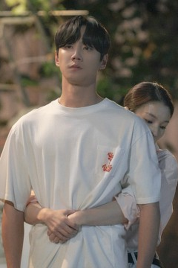 Poster de Episódio 부칠 수 없는 편지 (2022)