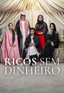 Ricos Sem Dinheiro (AlMahaitiya)