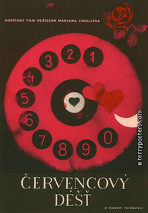 Chuva de Julho (Iyulskiy dozhd)