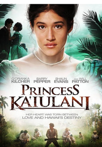 Princess Ka'iulani (Princess Ka'iulani)