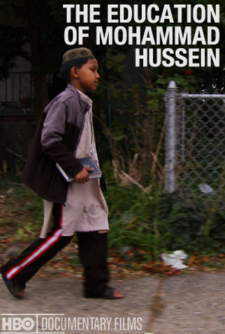 Poster 2 de Curta A Educação de Mohammad Hussein (2014)