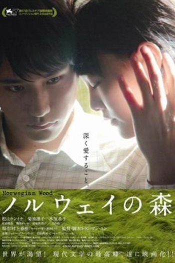  de Filme Como na Canção dos Beatles: Norwegian Wood (2010)