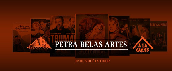 Petra Belas Artes À La Carte com acesso gratuito até 29 de abril