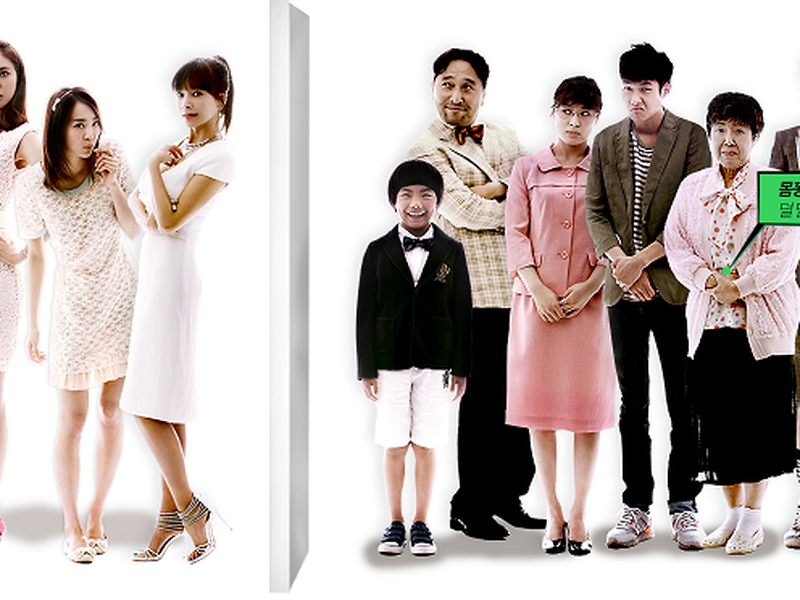 Foto 5 de Shut Up Family