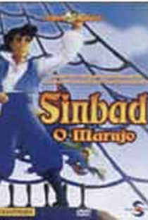 Sinbad, O Marujo - Poster / Capa / Cartaz - Oficial 4