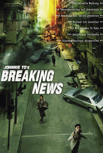 Breaking News - Uma Cidade Em Alerta - Poster / Capa / Cartaz - Oficial 5