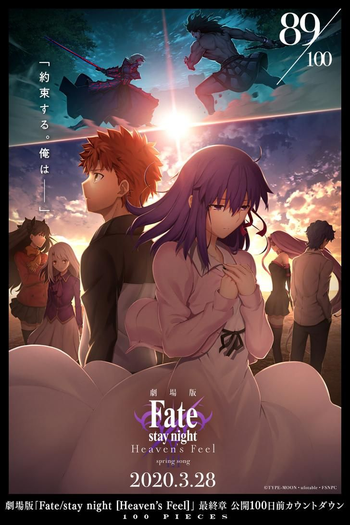 Fate/Stay Night: Heaven's Feel III. Spring Song: filme de 2020