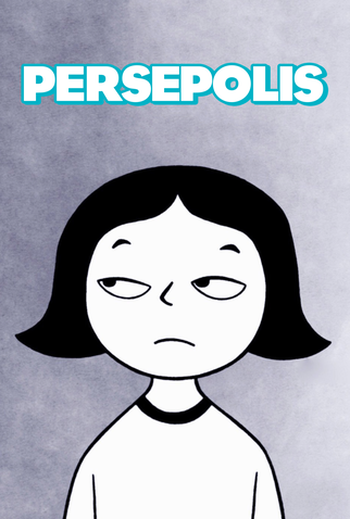 Poster 10 de Filme Persépolis (2007)