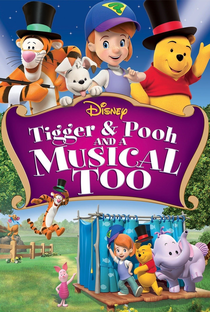 Tigrão e Pooh e um Musical Bem Legal - Poster / Capa / Cartaz - Oficial 1