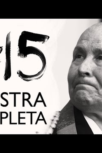 Poster de Filme Limites do corpo e da mente e Libertação (2016)