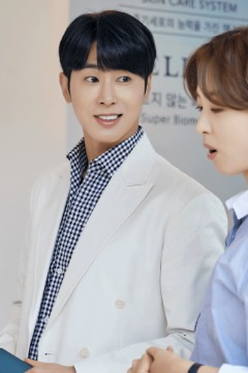 Poster de Episódio 6화 (2023)