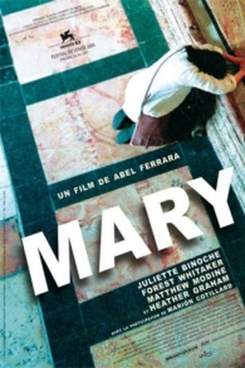 Poster de Filme Maria (2005)