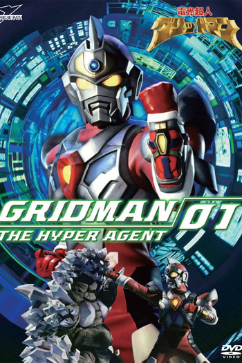  de Série Denkou Choujin Gridman (1993)