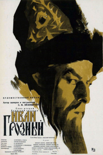  de Filme Ivan, o Terrível - Parte II (1958)