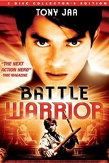 Battle Warrior (Nuk Soo Dane Song Kram)