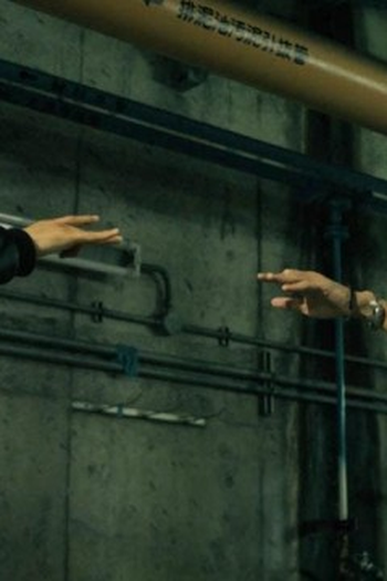 Poster de Episódio 第１１話 (2026)