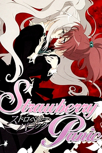  de Série Strawberry Panic! (2006)