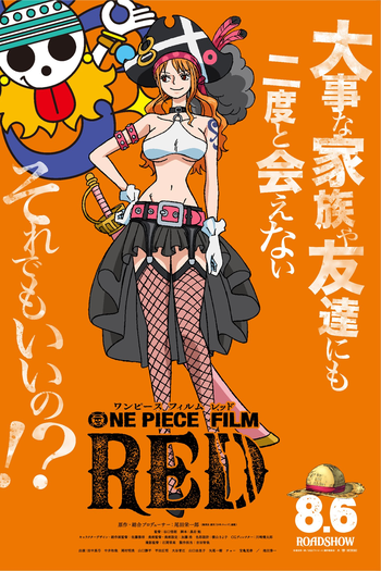  de Filme One Piece Film: Red (2022)