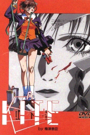  de Filme Kite (1998)