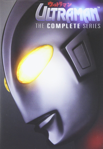 Ultraman: The Complete Series (Ultraman: The Complete Series)