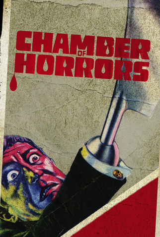 Poster 3 de Filme Um Casamento Macabro (1966)