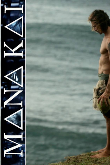 Poster de Curta Mana Kai (2013)