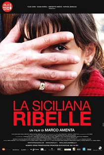 A Siciliana Rebelde  - Poster / Capa / Cartaz - Oficial 1