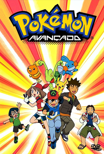 Pokémon (6ª Temporada: Avançado) - Poster / Capa / Cartaz - Oficial 1