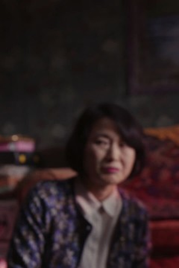 Poster de Episódio 김경자 (2023)