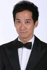 Tat-Ming Cheung