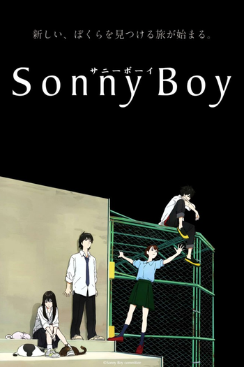 Poster de Franquia Sonny Boy -サニーボーイ- (2021)