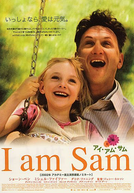 Uma Lição de Amor (I Am Sam)