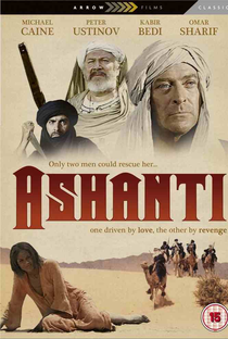 Ashanti - Poster / Capa / Cartaz - Oficial 4