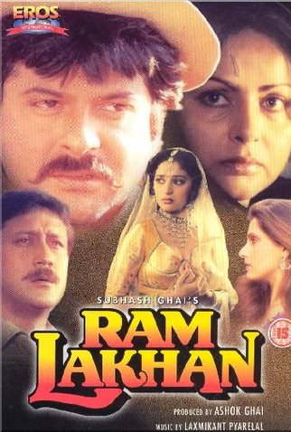 Poster 1 de Filme Ram Lakhan (1989)