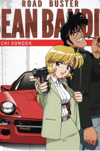  de Filme Bean Bandit (2021)