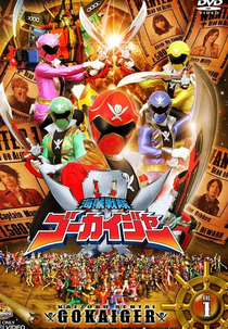 Armada Pirata Gokaiger (Kaizoku Sentai Gokaiger)