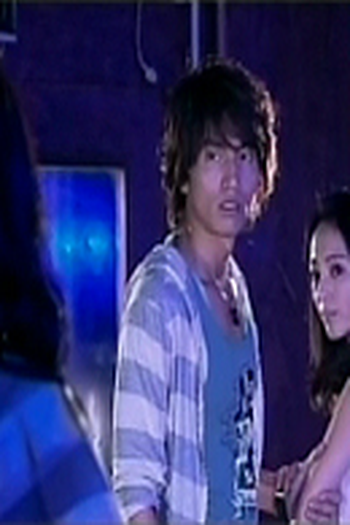 Poster de Episódio Episode 12 (2009)