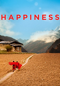 Happiness (Happiness)